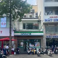 Sản phẩm mới nhất thị trường ngay Mặt tiền An Dương Vương P4 Quận 5. DT 4x22m 2 tầng giá 30 tỷ