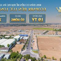 Đất Nền Đẹp Tại Nguyễn Hữu Trí, Thanh Phú, Bến Lức, Long An, 2,3 Tỷ, 100M2, Cạnh Eco Retreat
