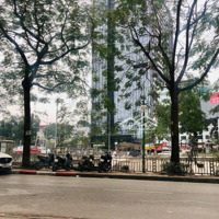Bán Đất Tặng Nhà Mặt Phố Nguyễn Khang 54M2, Lô Góc 3 Mặt Thoáng, Vỉa Hè, Kd Sầm Uất, Liên Hệ: 0869818555