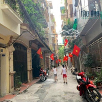Chính Chủ Bán Căn Hộ Ccmn Đình Thôn, Phạm Hùngdiện Tíchsàn 1300M2 Xây 9 Tầng Đường Ô Tô Cho Thuê 200 Triệu