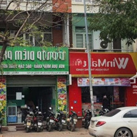 Mặt Bằng Kinh Doanh Nguyễn Văn Lộc - Mỗ Lao 250M2X3 Tầng, Mặt Tiền 20M, Phố Kinh Doanh Sầm Uất