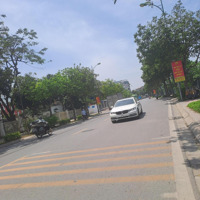 Bán Mảnh Đất Thạch Bàn, Lô Góc, 2 Ô Tô Tránh Nhau Vèo Vèo, Gần Chợ, Trường Học Các Cấp 36M2 3,7 Tỷ