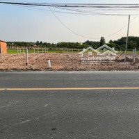 Chính Chủ Bán Gấp Lô Đất Nền Tại Tỉnh Lộ 7, An Nhơn Tây, Củ Chi. Giá Bán 1,1 Tỷ/80M2. Sổ Riêng.