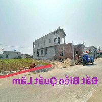 Chính Chủ Cần Bán Gấp 2 Lô Đất Nền Ven Biển Quất Lâm, Sổ Đỏ Từng Lô, Giá Hơn 1 Tỷ /Lô
