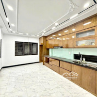 Bán Nhà Hoàng Quốc Việt, Thang Máy, 35M, 6 Tầng, 7.9 Tỷ
