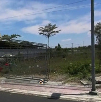 Cần Bán Đấtmặt Tiềnnguyễn Đáng, Phường 7, Tp Trà Vinh. Giá 500 Triệu/120M2,Shr