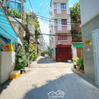 Bán Nhà Riêng Ngang Lớn 6,2M Tại Phường 11, Phú Nhuận, Hồ Chí Minh, Giá Cực Chất 9,6 Tỷ, 63M2