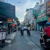 MẶT TIỀN NGUYỄN VĂN CÔNG - P.3 - Q. GÒ VẤP - GIÁ: 6,95 TỶ - DT: 3,5 X 10,5M - 3 TẦNG ĐÚC