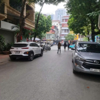 32 Tỷ - 84M *5 Tầng - Nhà Trung Kính - Con Đường Đẹp Nhất Cầu Giấy - Trước Nhà 3 Ô Tô Tránh Nhau