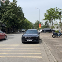 Bán Đất Việt Hưng, Ô Tô 07 Chỗ Vào Đất, Gần Chợ Trường Các Cấp: Diện Tích: 52M; Mt4; Hơn 8 Tỷ