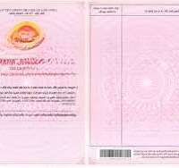 Bán Lô Đất Mặt Hồ Cổ Lễ, Khu Cổ Lễ, Phường Hoàng Quế, Tp Đông Triều, 100% Đất Ở Đô Thị