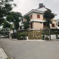 Bán Bt An Phú Shop Villa 300M2 Giá Thỏa Thuận Tại Dương Nội, Hà Đông, Hà Nội, Hot!