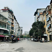 Nhà Mặt Phố Tây Hồ Hơn 400 Triệu/M2, Mặt Tiền 7M Xây Toà Văn Phòng, Dòng Tiền Tốt, Giá Chào: 86 Tỷ