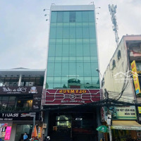 Toà Nhà Mặt Tiền Nguyễn Gia Trí, Phường 25, Quận Bình Thạnh