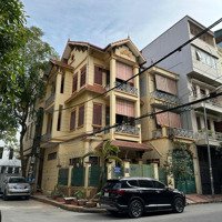 Chính Chủ Cần Bán Gấp Biệt Thự Lô Góc Tại Kđt Đại Kim- Liên Hệ: 0339968866