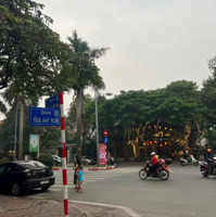 Rẻ Nhất Hà Đông - Chính Chủ Gửi Bán Căn Lk Kđt Văn Quán 85M2, 5 Tầng - 2 Thoáng Cực Hiếm - Vỉa Hè