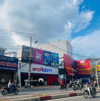 Khuôn Đất Hiếm Còn Sót Lại (16 X 29M) Vuông Vắn Full Thổ Cư Ngay Đường Võ Văn Ngân - Thủ Đức.
