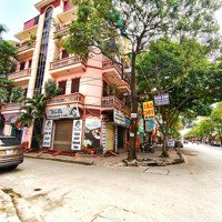 Bán Nhà Góc Phố Nguyễn Cảnh Dị, Hoàng Mai. Diện Tích 53M2 Giá Bán 32Tỷ Liên Hệ Chính Chủ