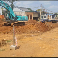 Bán 300M2 Đất Xã Eakao Ngay Nút Giao Đường Hồ Chí Minh, Chỉ 1.25 Tỷ/Lô