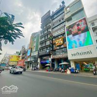 Bán Tòa Nhà Mặt Tiền Nguyễn Gia Trí D2 Quận Bình Thạnh -Diện Tích12X18M Vị Trí Kim Cương Dòng Tiền Cao