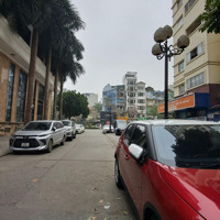 Siêu Phẩm Mỹ Đình, Nam Từ Liêm Đất Rộng Phù Hợp Xây Ccmn 112M2 Giá Bán 15 Tỷ 9