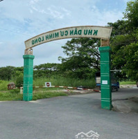 Bán Đất Kdc Minh Long Phú Xuân Nhà Bè, Vị Trí Đẹp Giá Cho Nhà Đầu Tư, 114M2