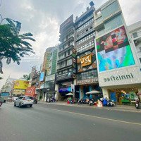 Bán Nhà Mặt Tiền Nguyễn Cửu Vân, Bình Thạnh Diện Tích Khủng 12X40M Ctxd Hầm 8 Tầng Chỉ 83 Tỷ