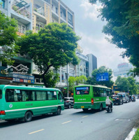 Bán Nhà Mặt Tiền Nguyễn Cửu Vân, Bình Thạnh Diện Tích Khủng 12X40M Ctxd Hầm 8 Tầng Chỉ 83 Tỷ