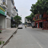 Bán Nhà Riêng View Đẹp Tại Nông Vụ, Phúc Lợi, Long Biên, Hà Nội, 15,5 Tỷ, 78M2