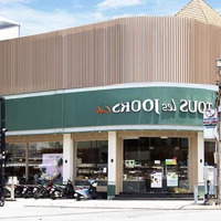 Cho Thuê Nhà Mặt Phố Lô Góc Thi Sách, Gần Vincom Bà Triệu, 2Mặt Tiền5M & 30M, 145M X 2 Tầng
