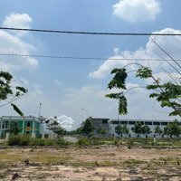 Bán Đất Lai Uyên, 750 Triệu, 80M2, Giá Cực Chất, Bàu Bàng, Bình Dương