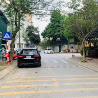 Bán Lô Đất Đấu Giá Giang Biên, Long Biên Diện Tích: 73M², Mặt Tiền 5M
