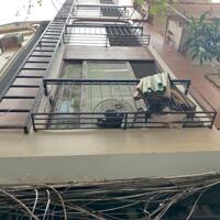 CHÍNH CHỦ BÁN TÒA CCMN 6 TẦNG MỚI XÂY – TRUNG TÂM HOA BẰNG, CẦU GIẤY – GIÁ 16.8 TỶ