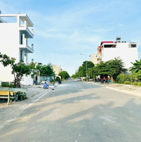 Bán Đất Nền Tại Trần Văn Giàu, Giá Siêu Hời 3,965 Tỷ, 76M2, Bình Chánh, Hcm