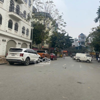 Bán Nhà Đường Yên Lộ, Yên Nghĩa, Hà Đông, 31M2 5T, Vị Trí Trung Tâm, Giá Hiếm Đầu Tư Ngay