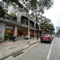 Bán Nhà Mặt Phố Tại Trung Hòa, Cầu Giấy, Hà Nội, 85 Tỷ, 150M2, Đường Rộng 2 Làn, Được Dừng Đỗ Xe
