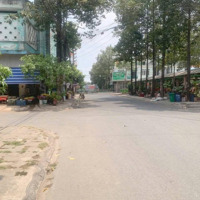 Bán Nhà Giá Rẻ Kdc Gần Ngã Tư Chiêu Liêu, Dĩ An
