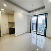2 Phòng Ngủ- Tầng 8 - View Nội Khu - Giá Bán 2.69 Tỷ - Căn Hộ Boulevard Q7
