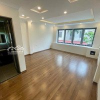 Hiếm! Bán Nhà Phúc Lợi - Long Biên, 6 Tầng Thang Máy, 60M2 Giá Bán 8.2 Tỷ