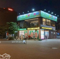 Bán Đất Lô Góc Mặt Phố Phạm Khắc Quảng - Kẻ Tạnhdiện Tích102M2 Giá Bán 30,5Tỷ Liên Hệ: 0979599925