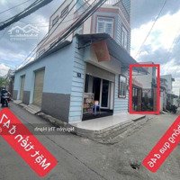 Lô Đất Đường 47, Hiệp Bình Chánh Ngay Gần Gigamall Phạm Văn Đồng, Cách Bình Lợi, Bình Triệu Chỉ 3P