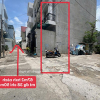 Bán Đấthẽm Xe Hơiđường 38, Hiệp Bình Chánh, Gần Đường Hiệp Bình, Cách Mặt Tiền Đường Chỉ 50M