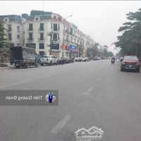 Bán Nhà Ngô Xuân Quảng, Gia Lâm,Diện Tích70M, 3 T, Đường 22M, Vỉa Hè Kinh Doanh Tấp Nập, Nhỉnh 21,X Tỷ.