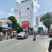 Nhà Mặt Tiền Kinh Doanh Hồ Thành Biên Q8 - Thang Máy - 6 Tầng - Nhỉnh 13 Tỷ - Liên Hệ: 0909547485