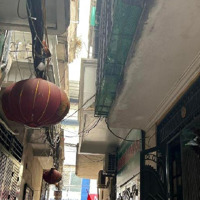 Mặt Ngõ Sau Quy Hoạch Mặt Phố Đại Từ - Ô Tô Kinh Doanh - Diện Tích Rộng Thửa Đất Vuông Vắn