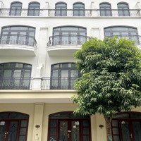 Chà Là 58,5M2 Đã Hoàn Thiện 5 Tầng - Giá Rẻ Nhất Dự Án 7,9 Tỷ - Sẵn Dòng Tiền Cho Thuê