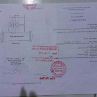Bán Đất Tặng Nhà C4 Xinh Đường Bến Trễ 2, Cẩm Hà, Hội An, Quảng Nam 1,9 Tỷ 125 M2, Đường Nhựa 13M5
