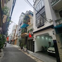 Siêu Ngon! Phố Trung Kính Đôi, 2 Ô Tô Tránh, Vỉa Hè Rộng, Thang Máy, Kd Đỉnh, 75M X 7 Tầng