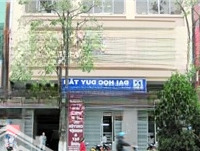 Hàng Hiếm 140M2 Đất Đường Phan Thanh Ngang 14M Đối Điện Đại Học Duy Tân Giá Bán 6 Tỷ