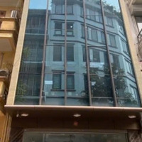 Bán Tòa 8T Mặt Phố Nguyễn Đổng Chi, Hàm Nghi, Hồ Tùng Mậu, 60M2Mặt Tiền5M, Thông Sàn Chỉ 26 Tỷ Nhỉnh